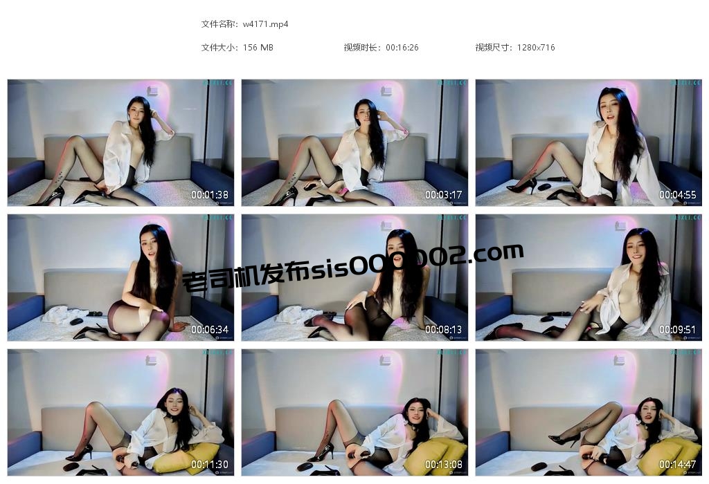 stripchat 主播 Ellalala 07