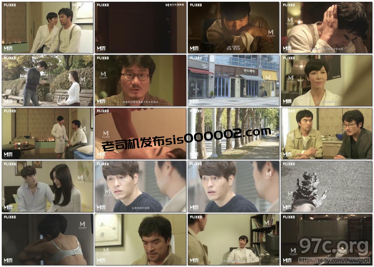 [HD/1.2G] 2023-08-03 MFK-0015私家侦探之他的面容